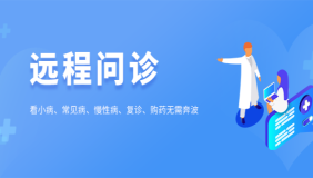 25年5.12排序靠前
